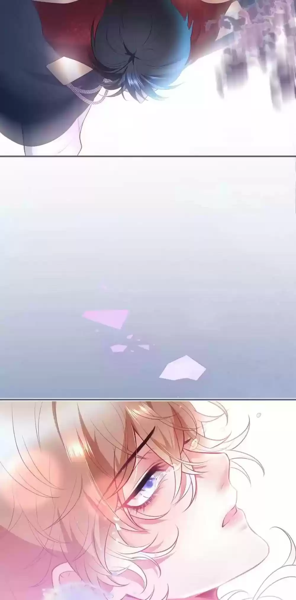 The Prince And His Mischievous One Chapter 58