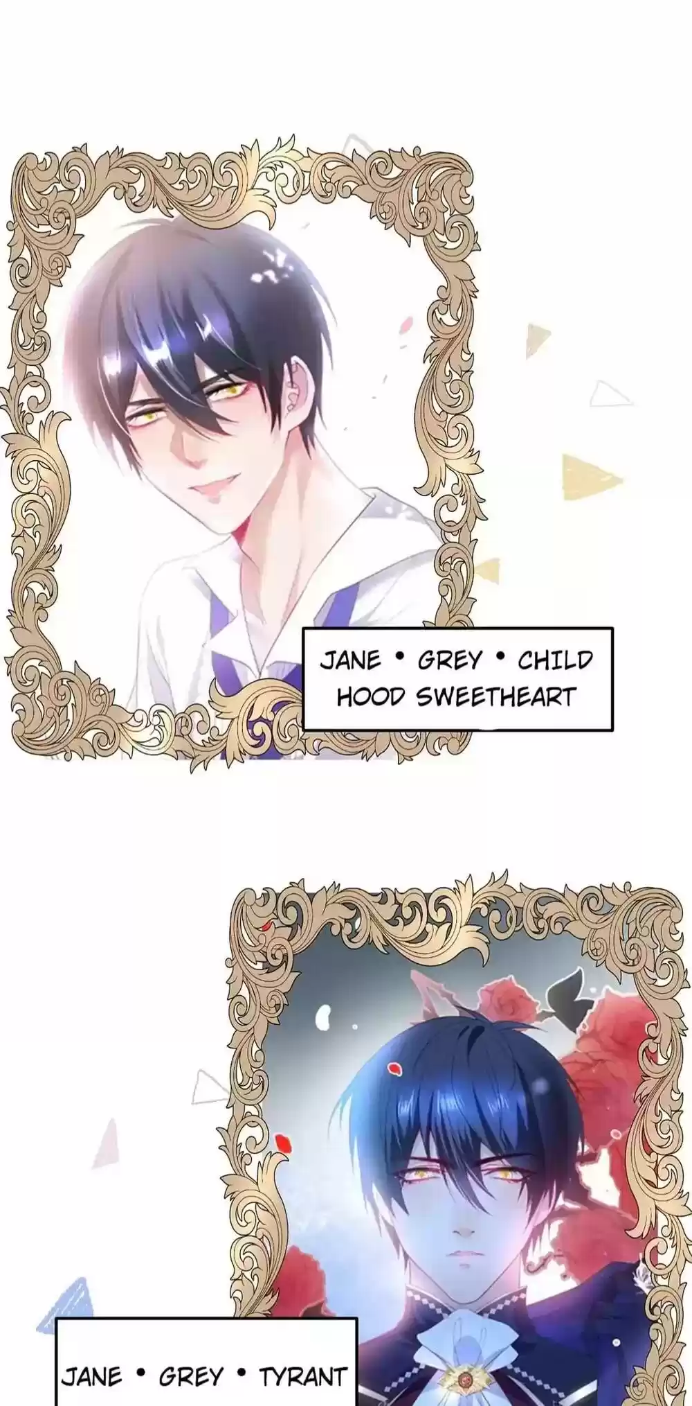 The Prince And His Mischievous One Chapter 58