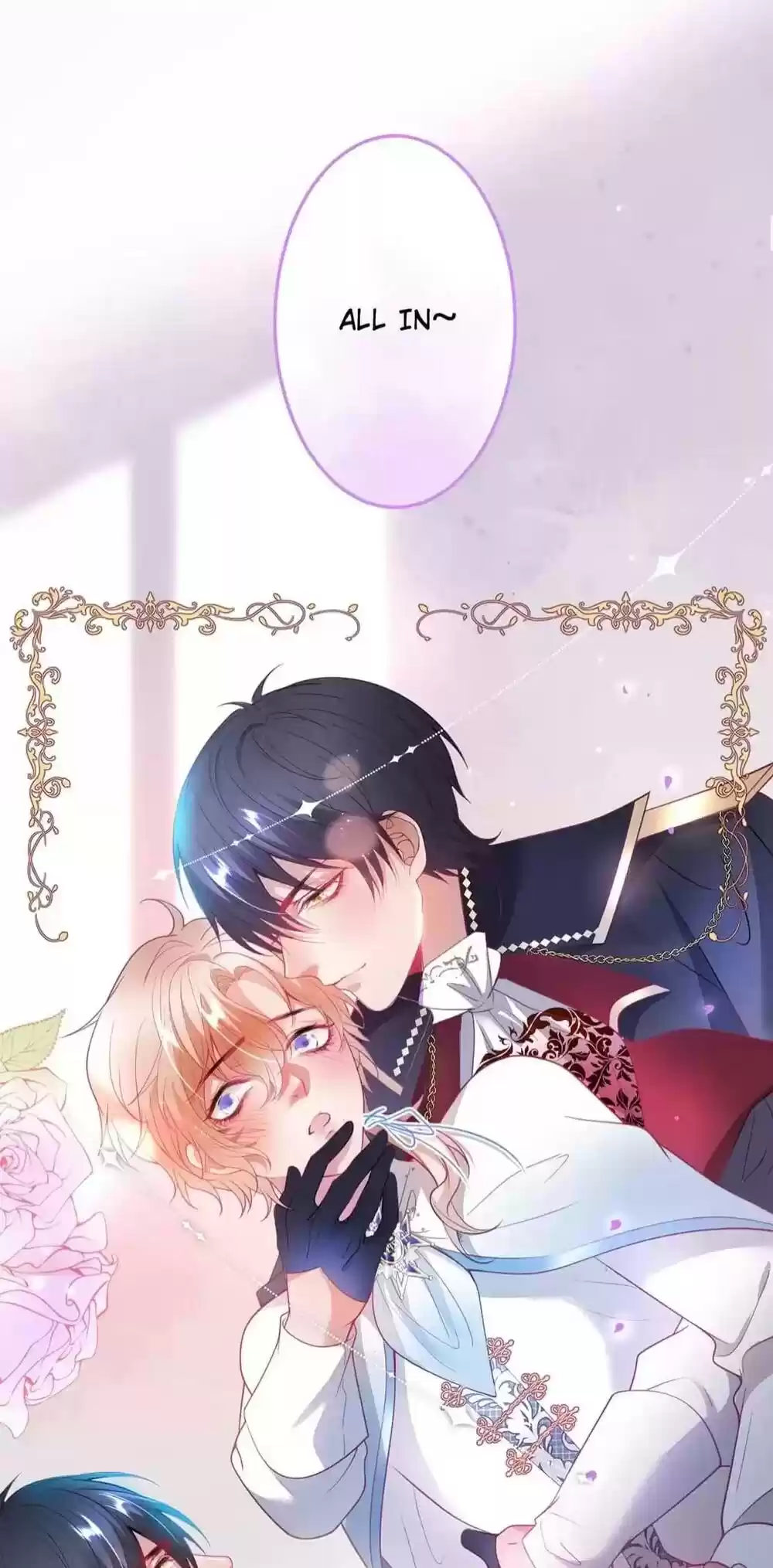 The Prince And His Mischievous One Chapter 58