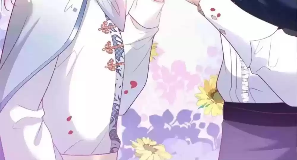 The Prince And His Mischievous One Chapter 59