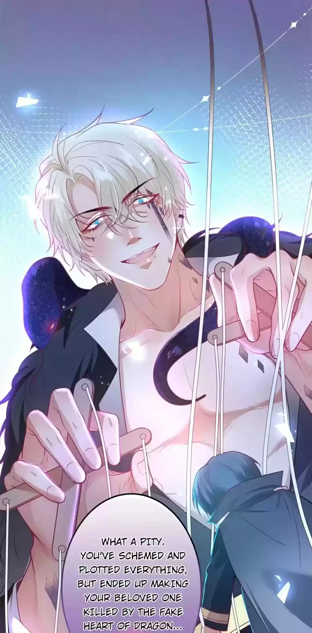 The Prince And His Mischievous One Chapter 60