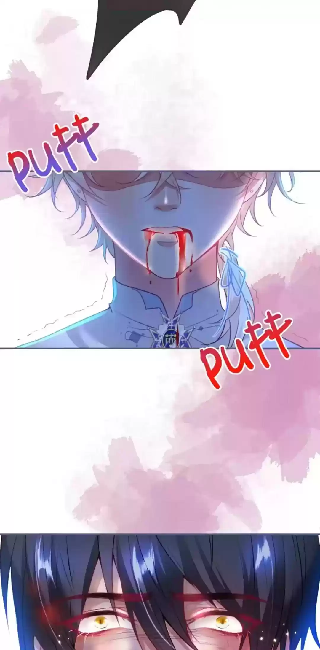 The Prince And His Mischievous One Chapter 60