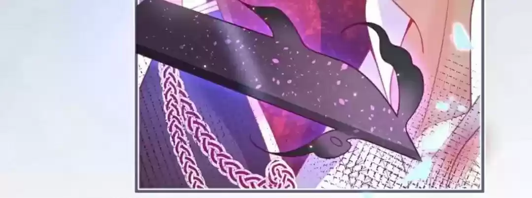 The Prince And His Mischievous One Chapter 60