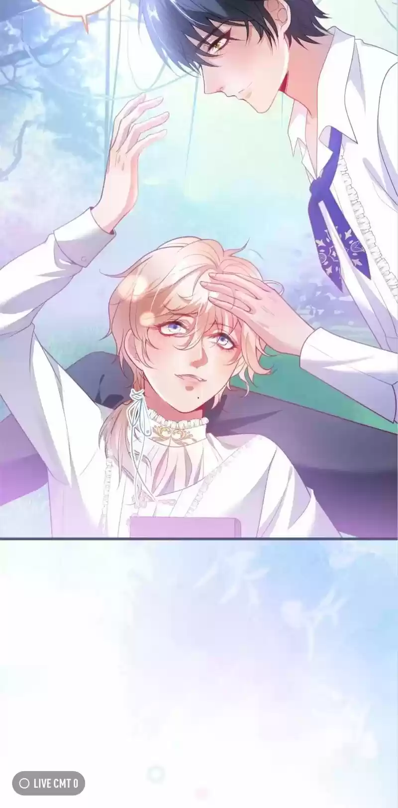 The Prince And His Mischievous One Chapter 64