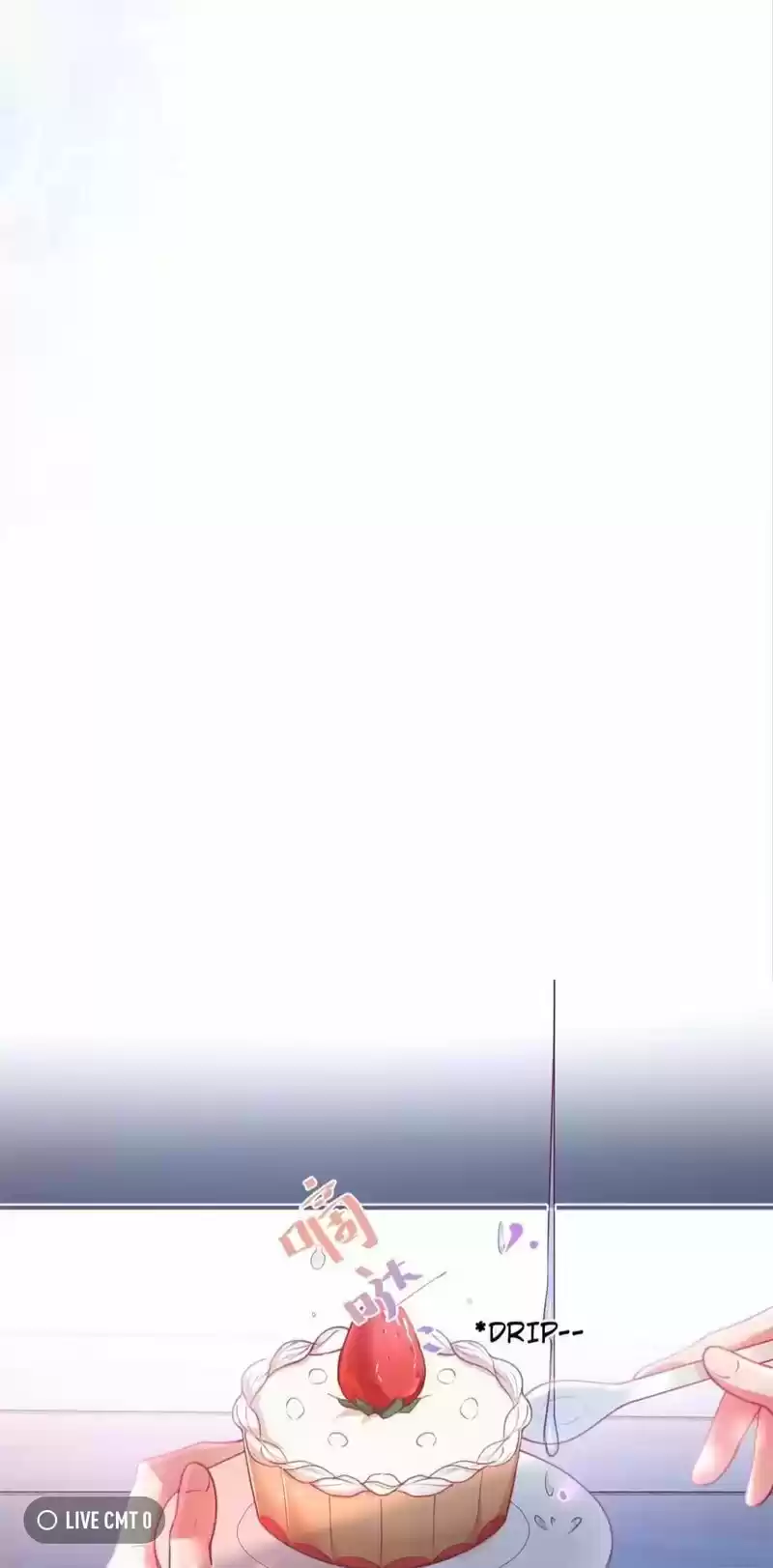 The Prince And His Mischievous One Chapter 64