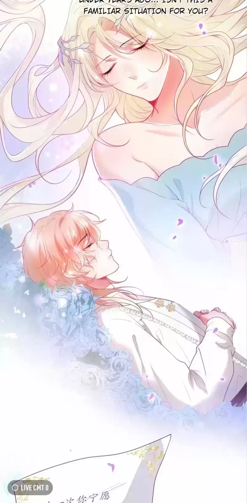 The Prince And His Mischievous One Chapter 64