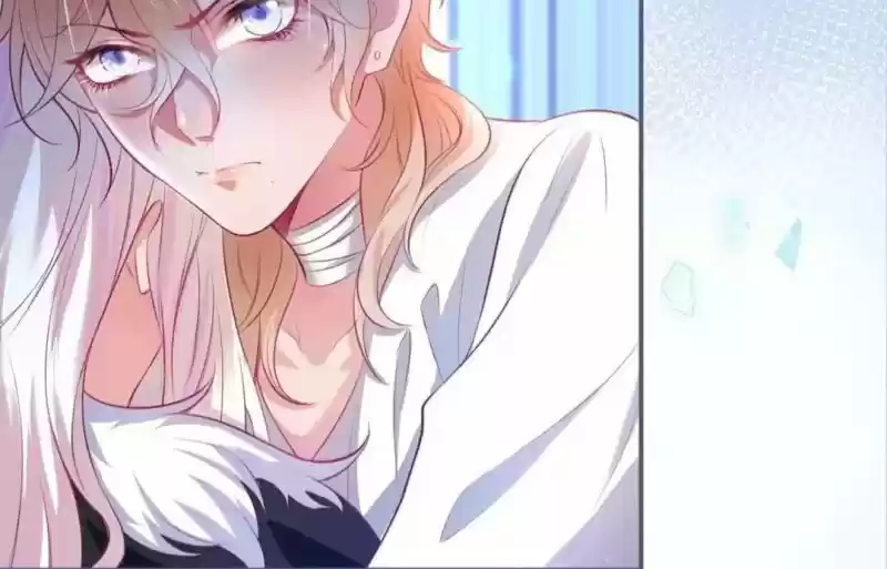 The Prince And His Mischievous One Chapter 65