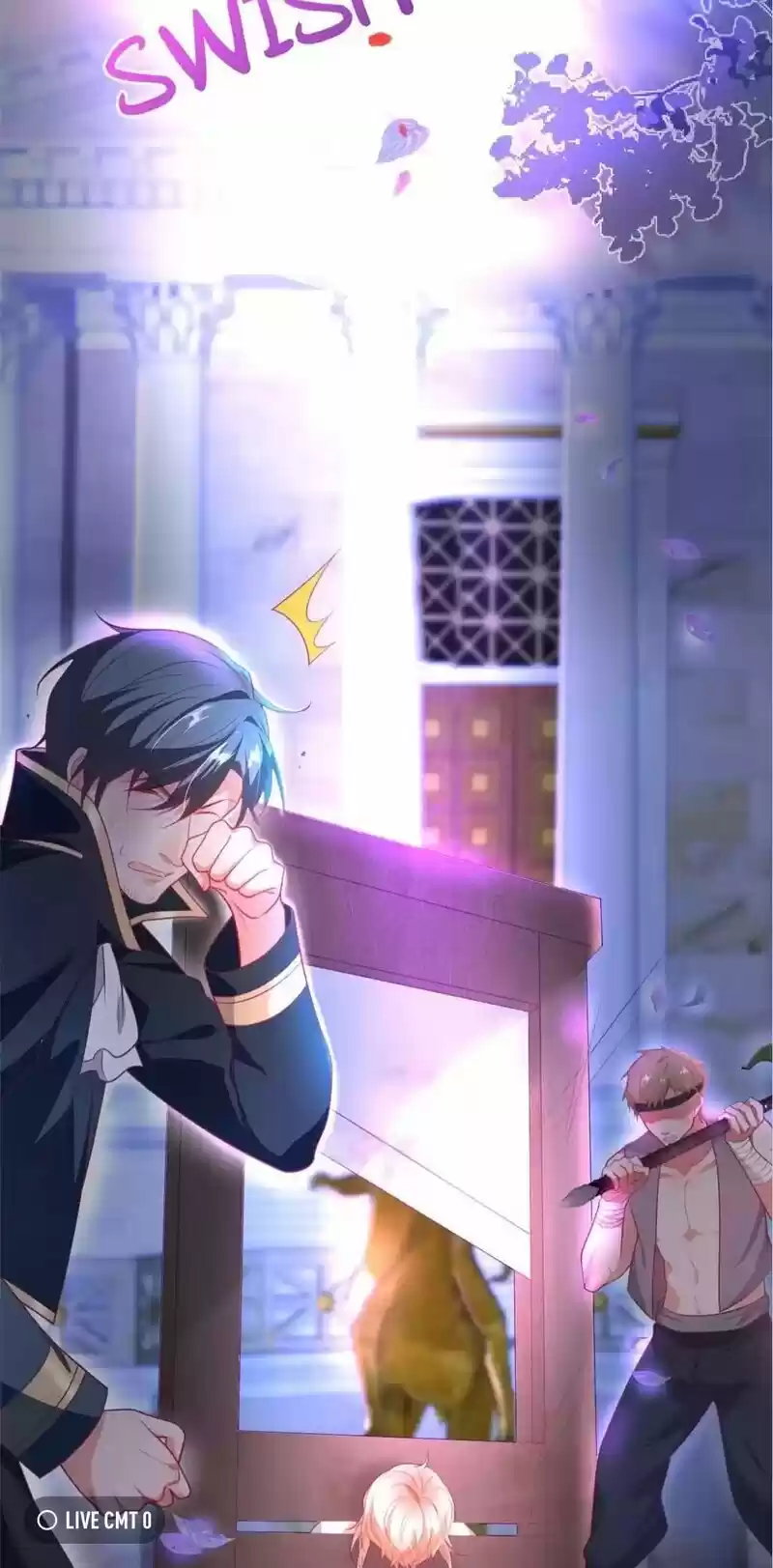 The Prince And His Mischievous One Chapter 66