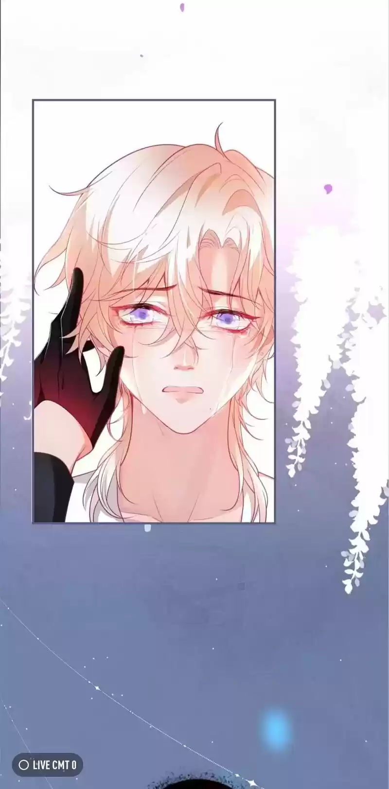 The Prince And His Mischievous One Chapter 67