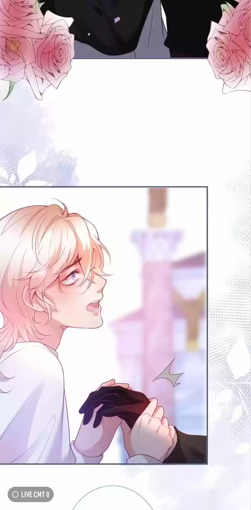 The Prince And His Mischievous One Chapter 67