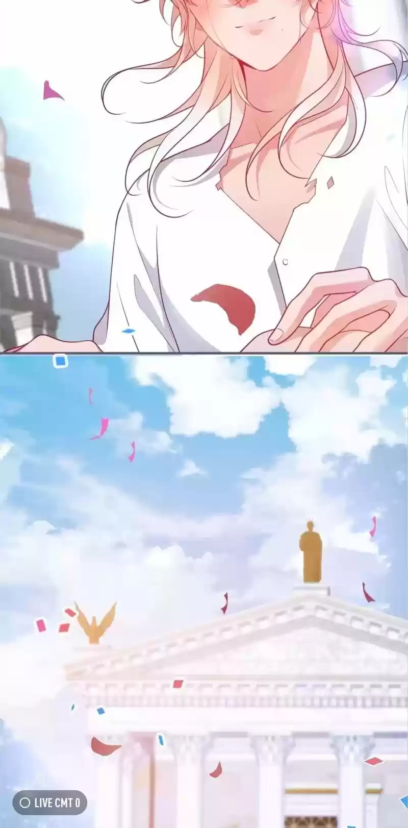 The Prince And His Mischievous One Chapter 67