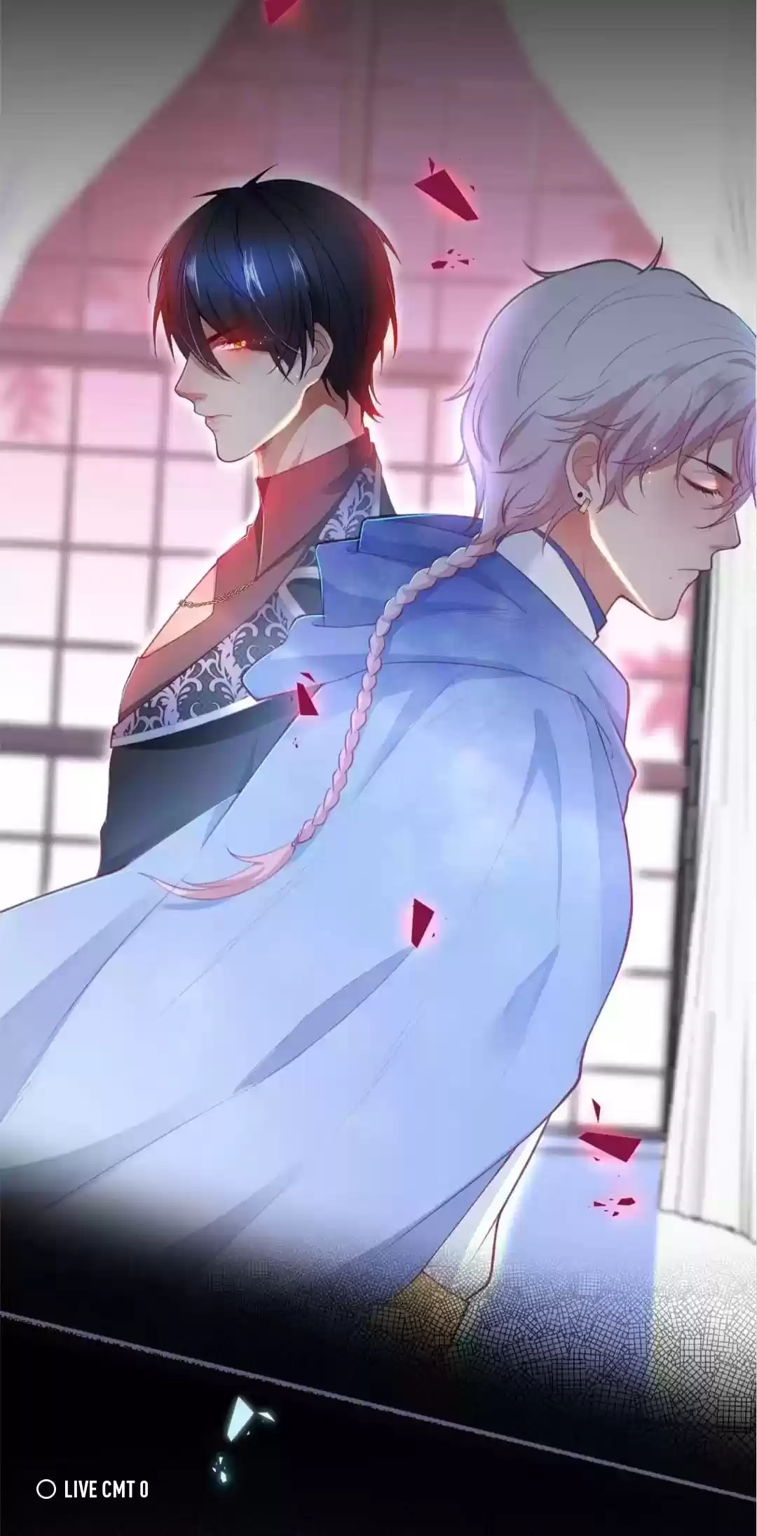 The Prince And His Mischievous One Chapter 73