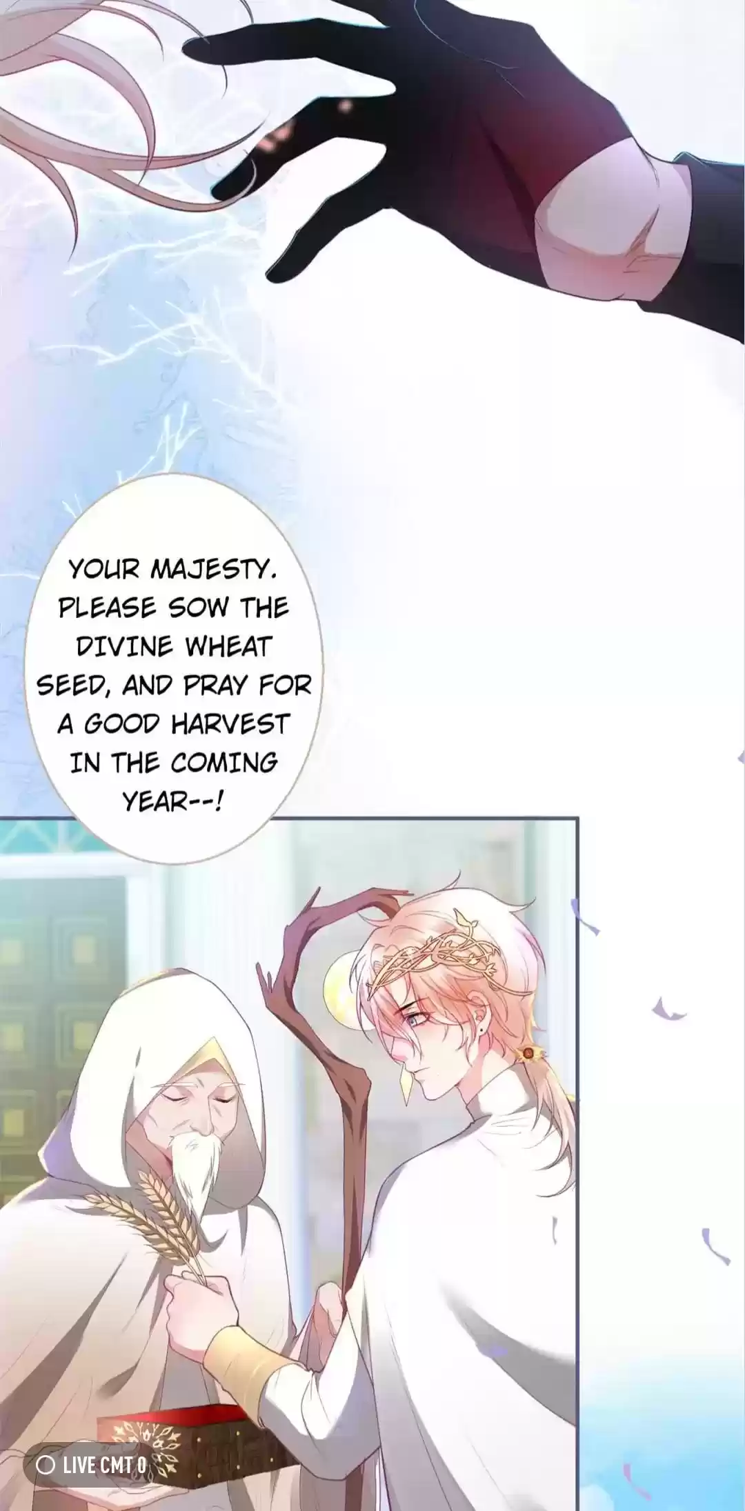 The Prince And His Mischievous One Chapter 74