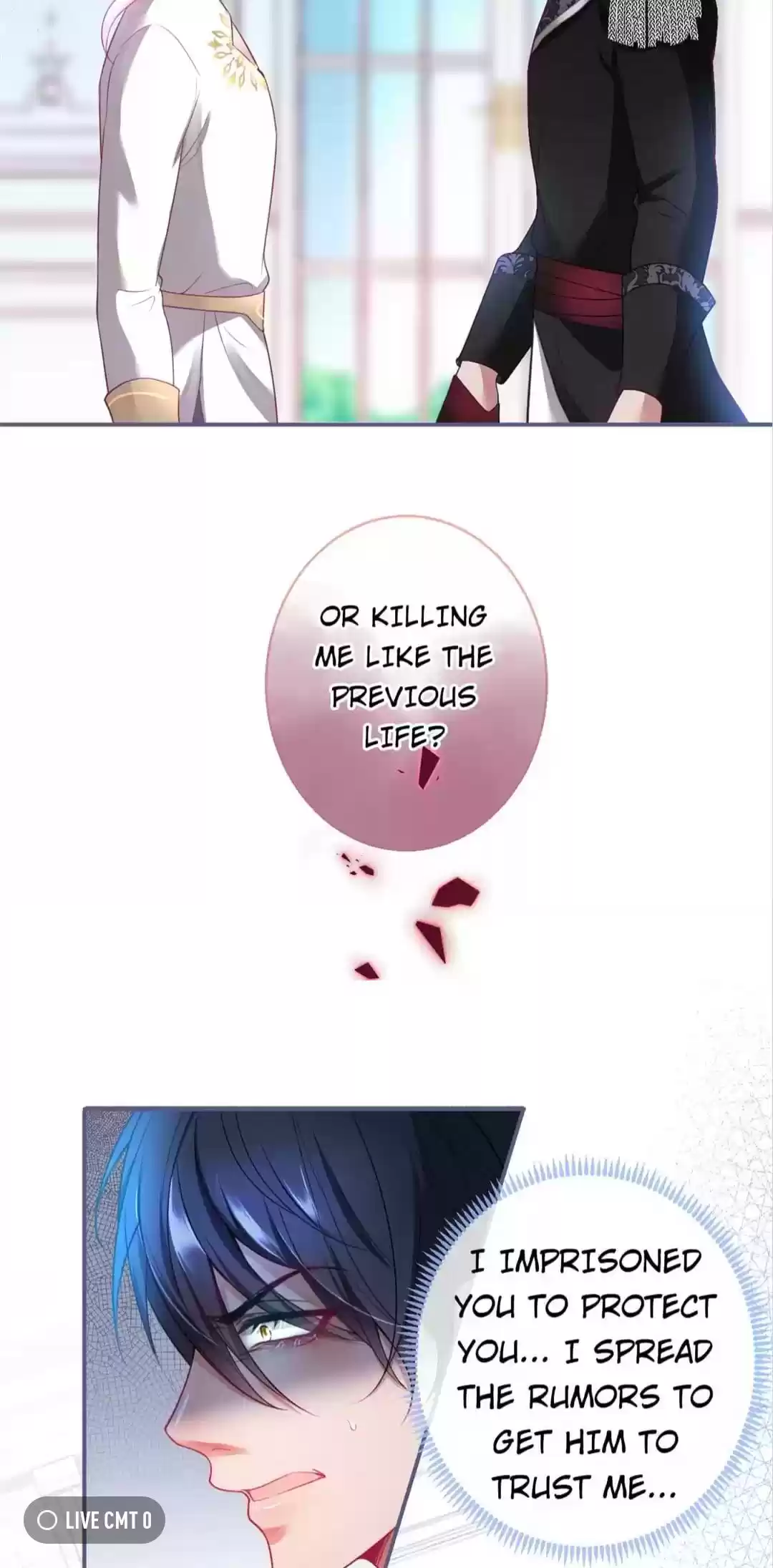 The Prince And His Mischievous One Chapter 74