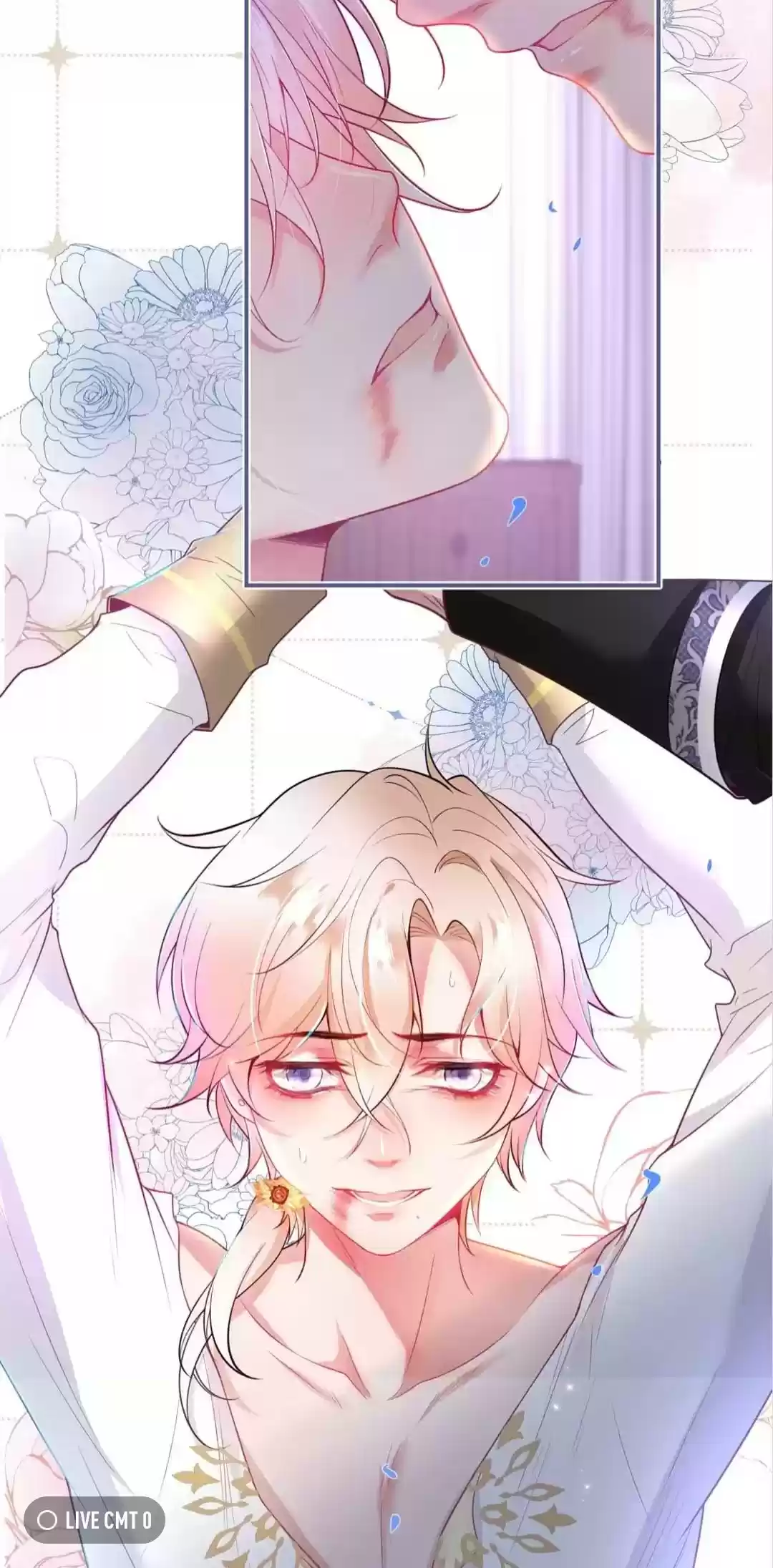 The Prince And His Mischievous One Chapter 74