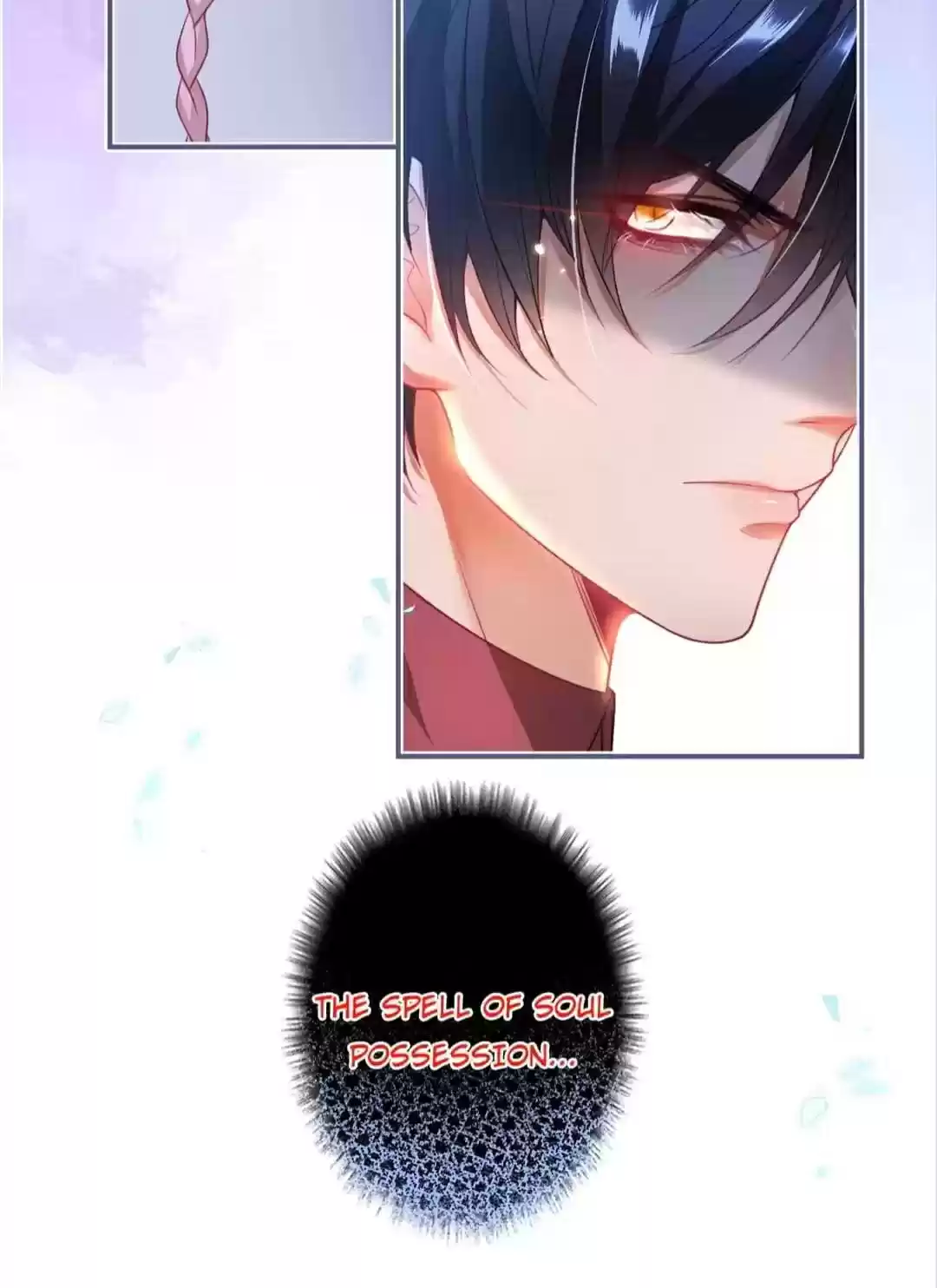 The Prince And His Mischievous One Chapter 74