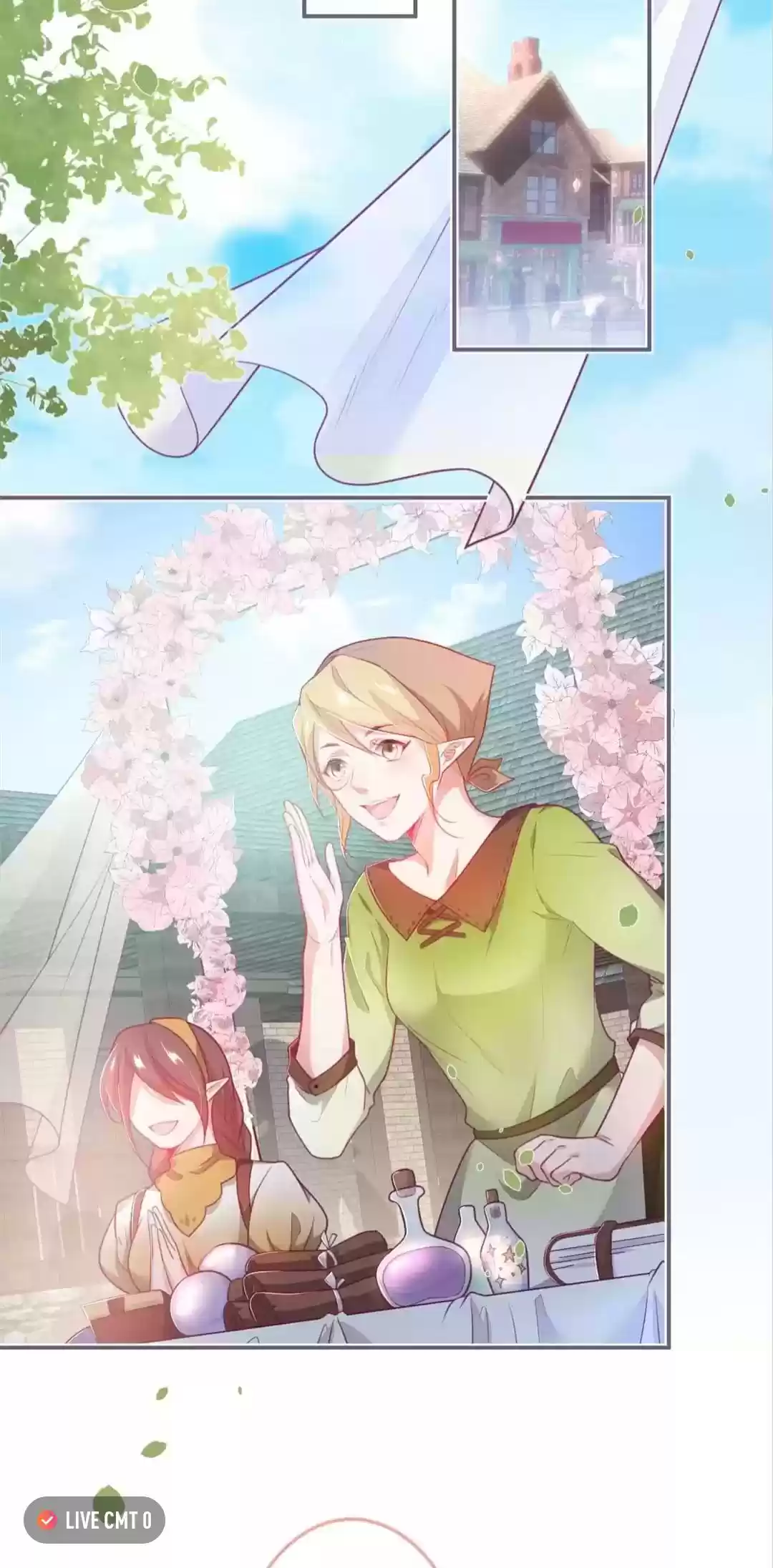 The Prince And His Mischievous One Chapter 76