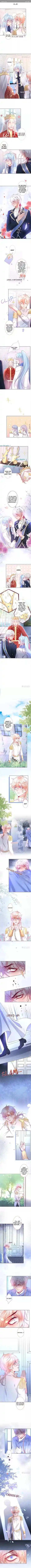 The Prince And His Mischievous One Chapter 83