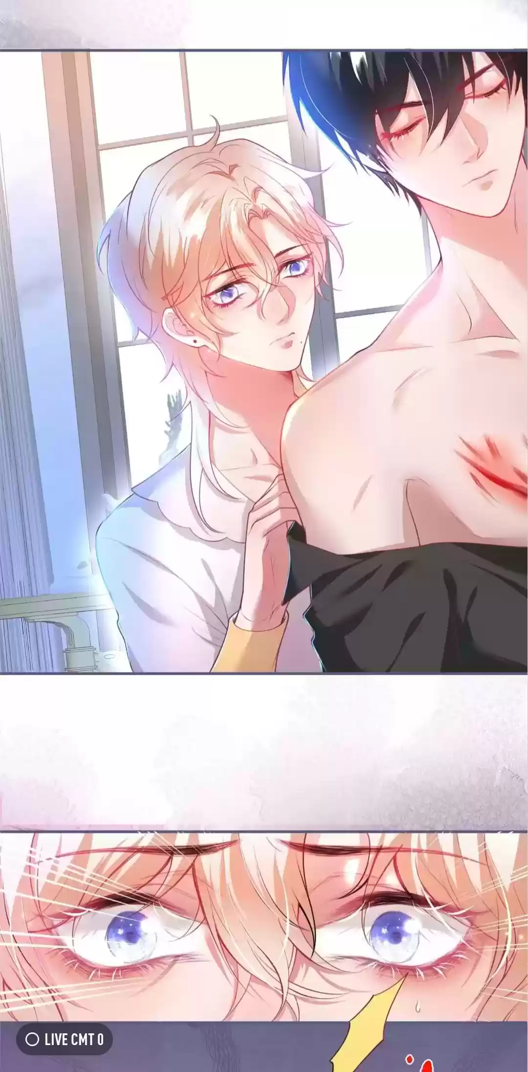 The Prince And His Mischievous One Chapter 84