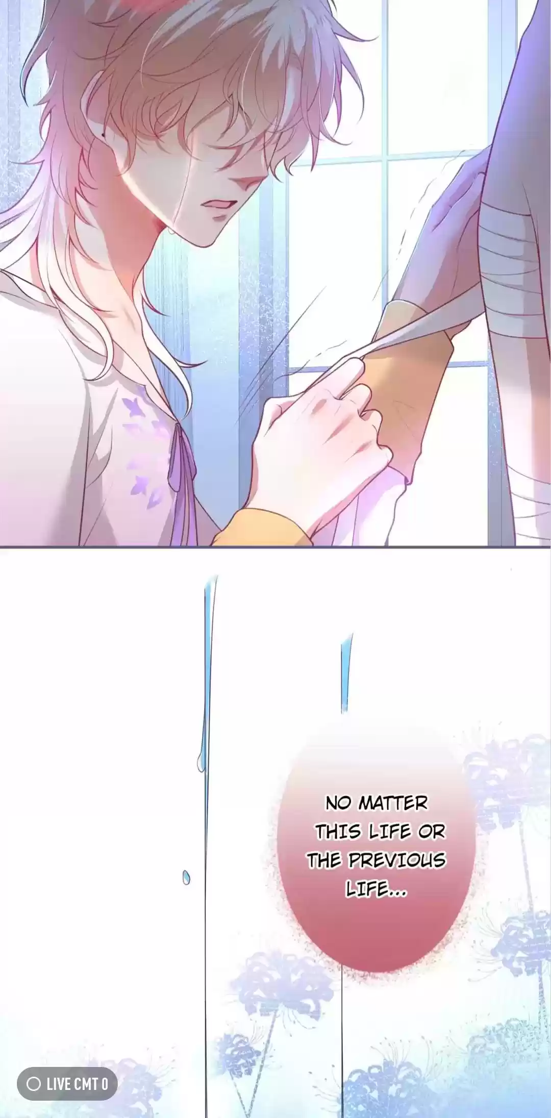 The Prince And His Mischievous One Chapter 84