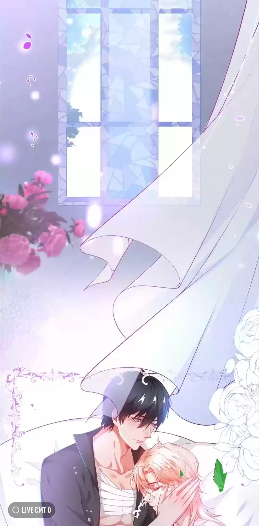 The Prince And His Mischievous One Chapter 86