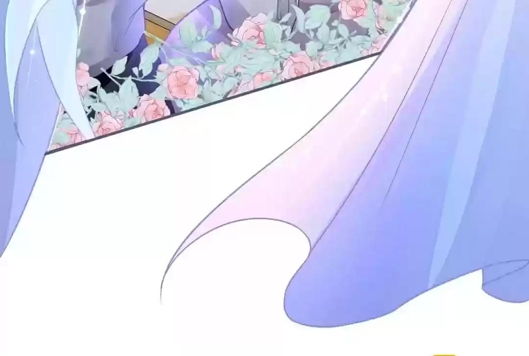 The Prince And His Mischievous One Chapter 86