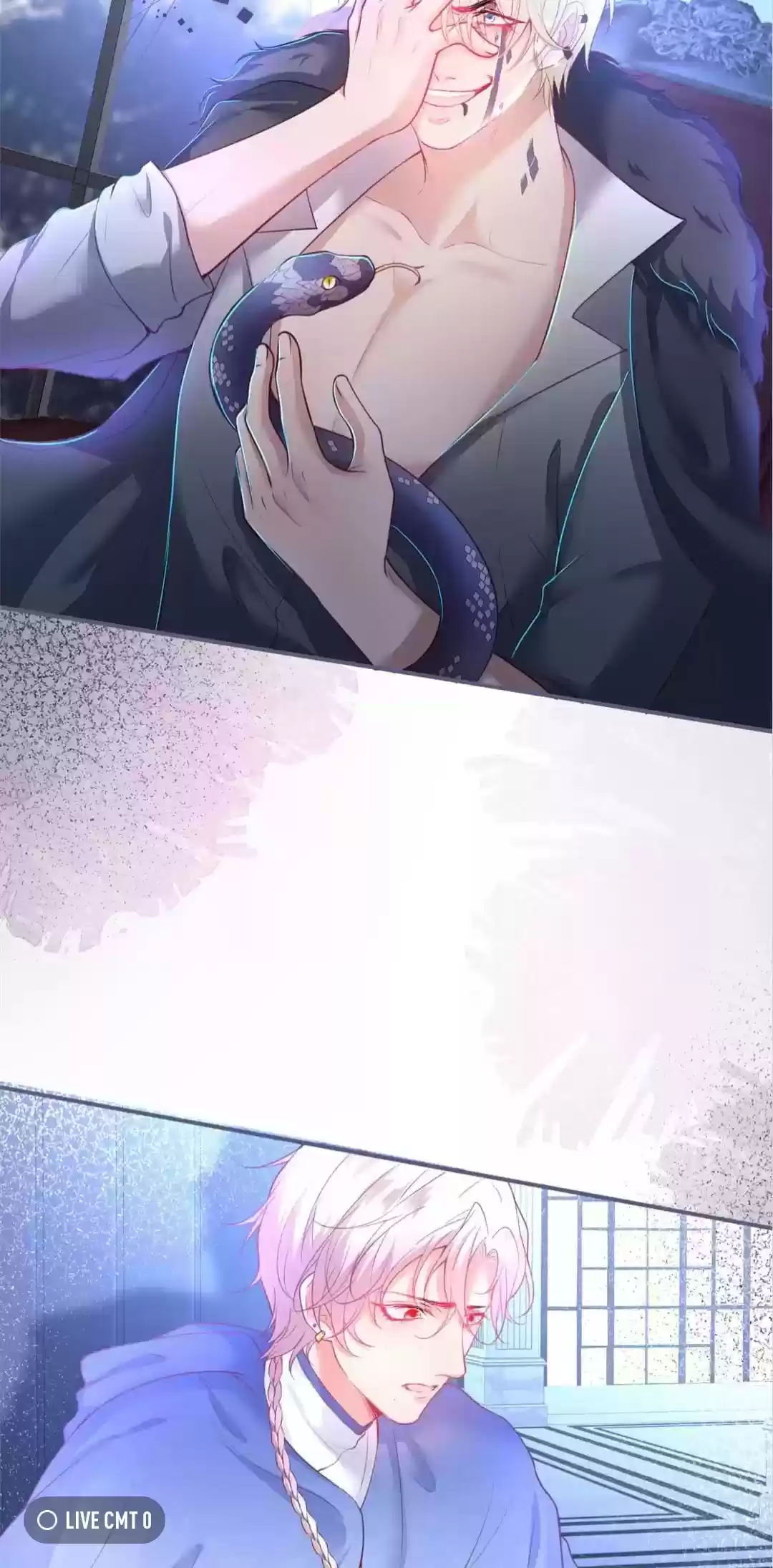 The Prince And His Mischievous One Chapter 88