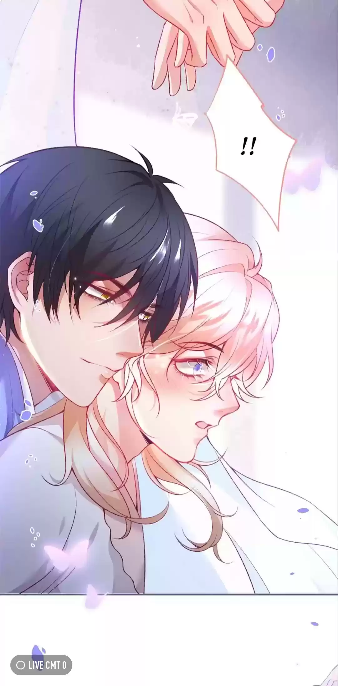 The Prince And His Mischievous One Chapter 88