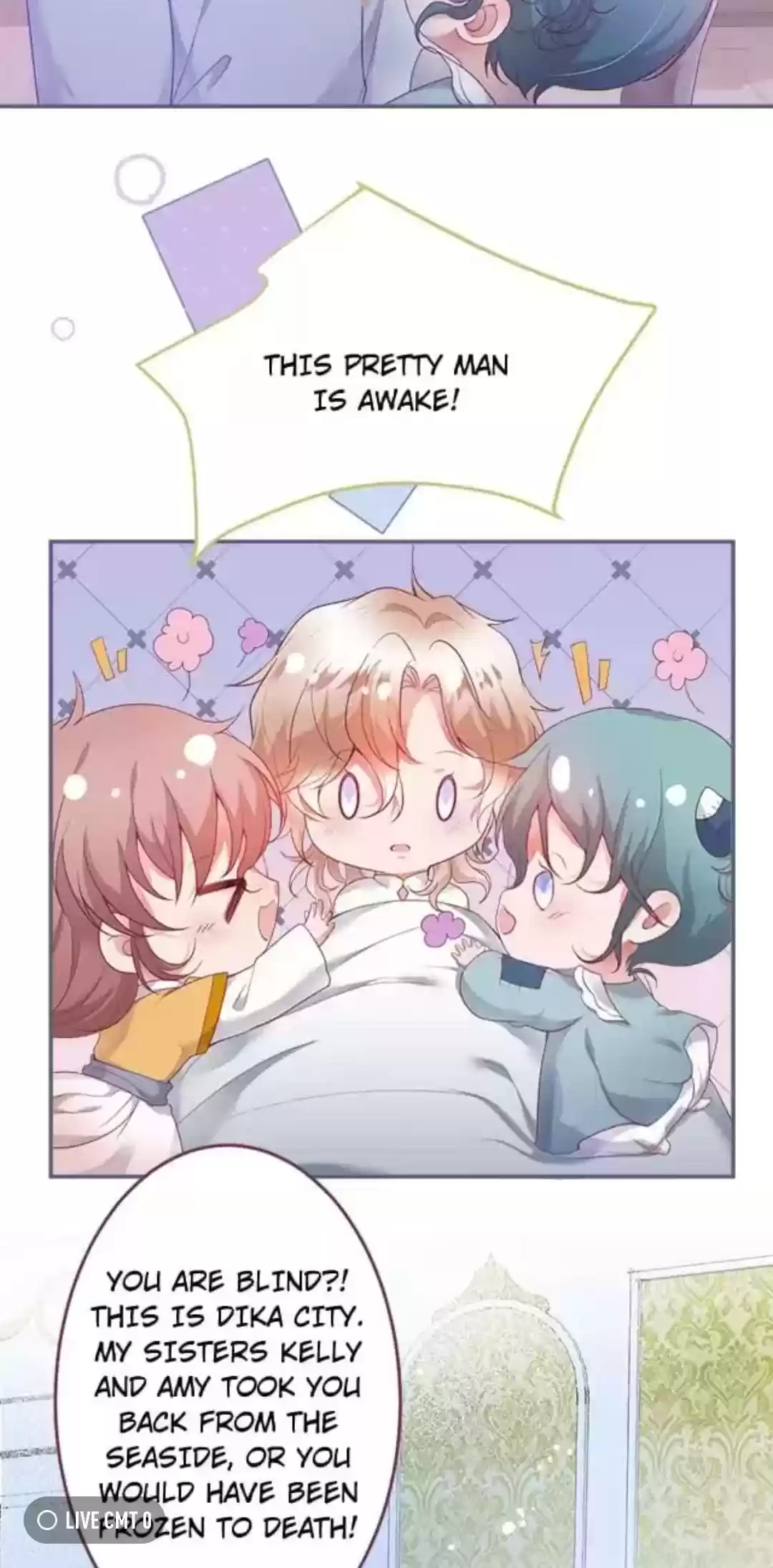 The Prince And His Mischievous One Chapter 93