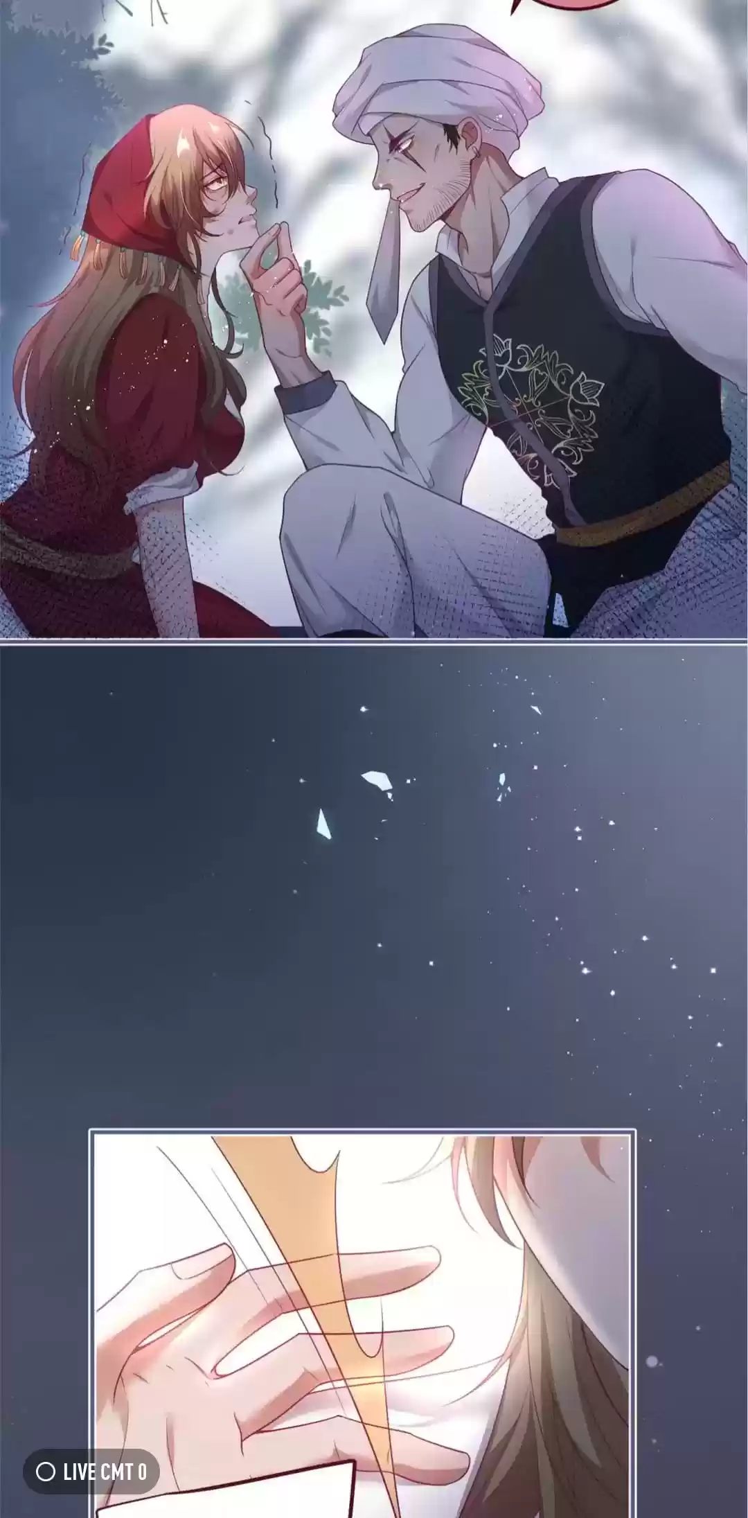 The Prince And His Mischievous One Chapter 94