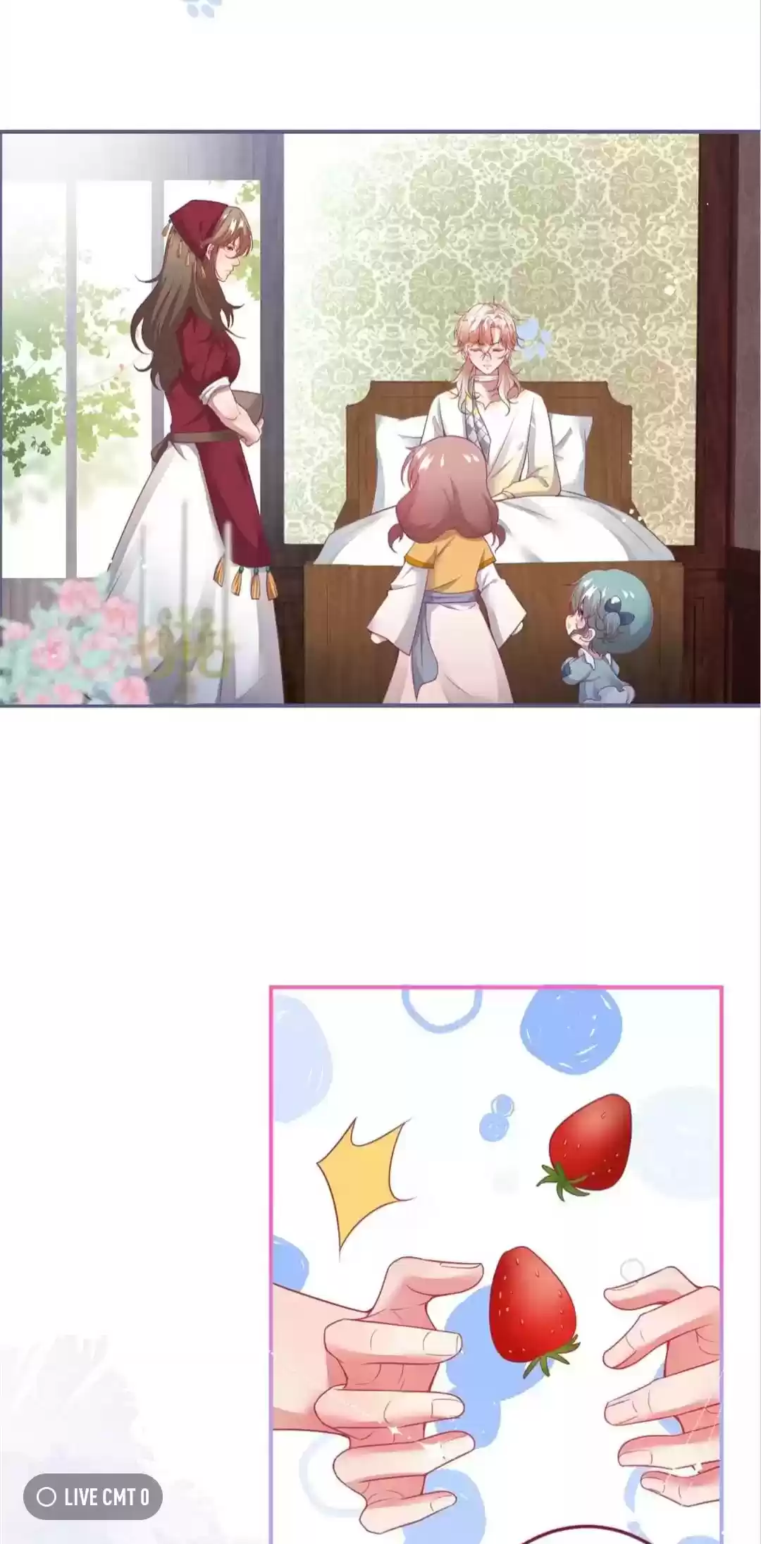 The Prince And His Mischievous One Chapter 94