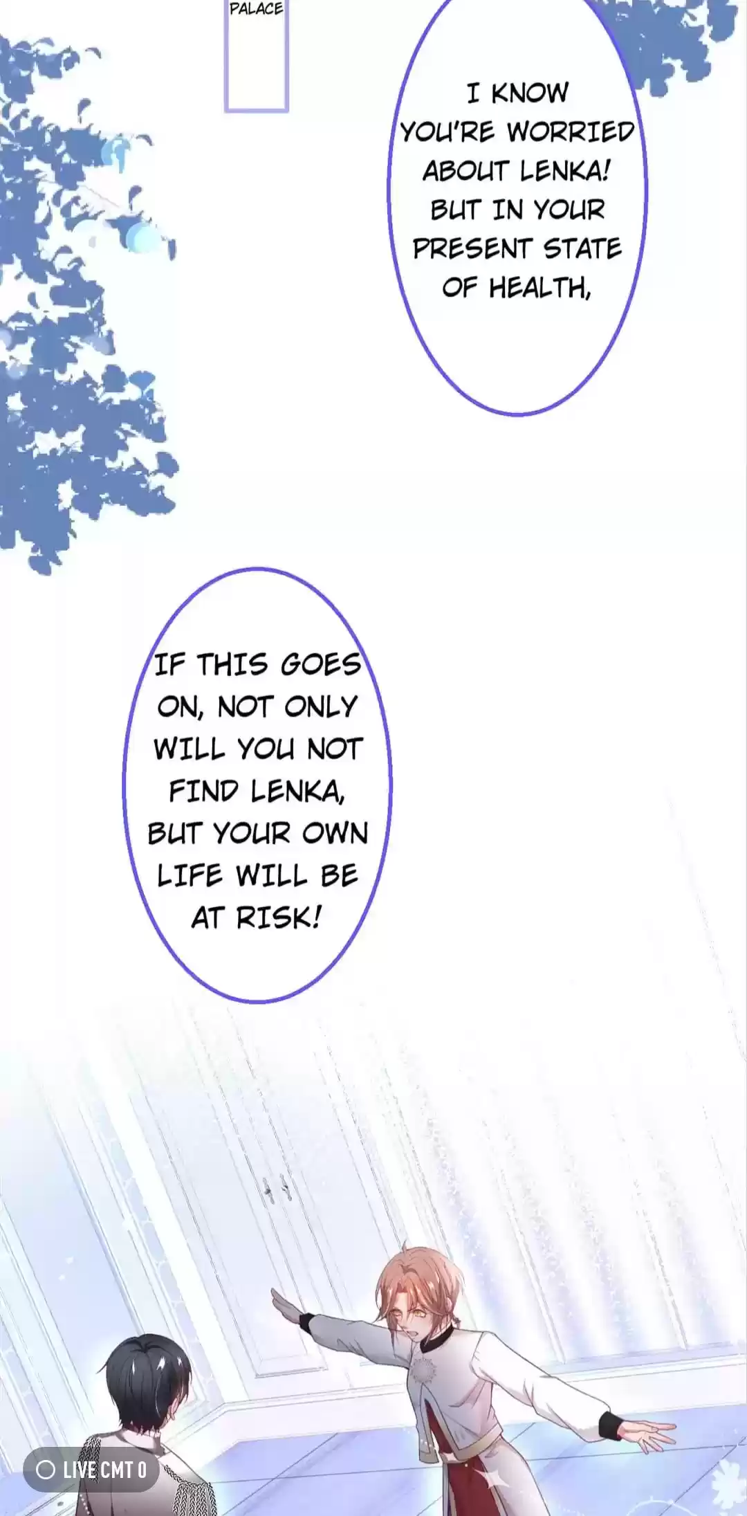 The Prince And His Mischievous One Chapter 94