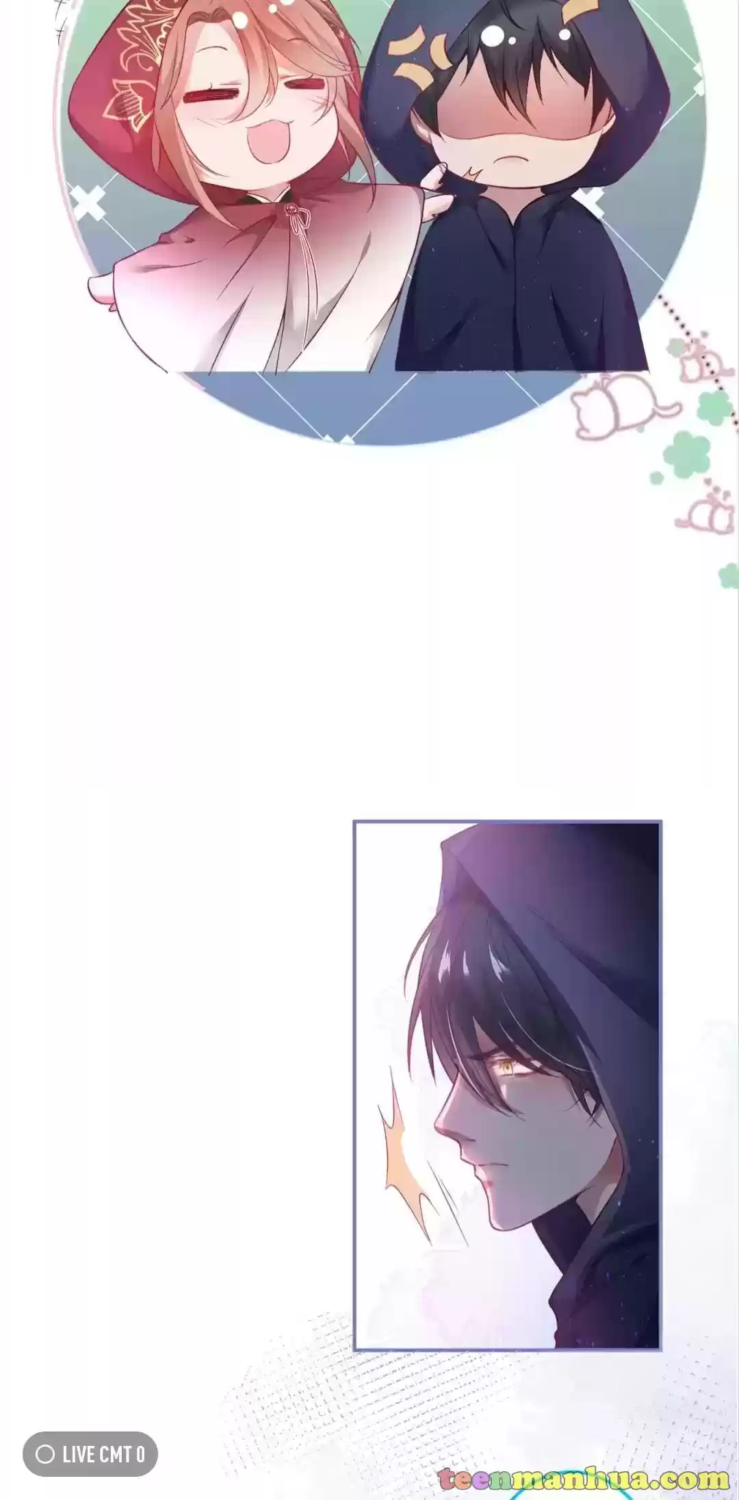 The Prince And His Mischievous One Chapter 96