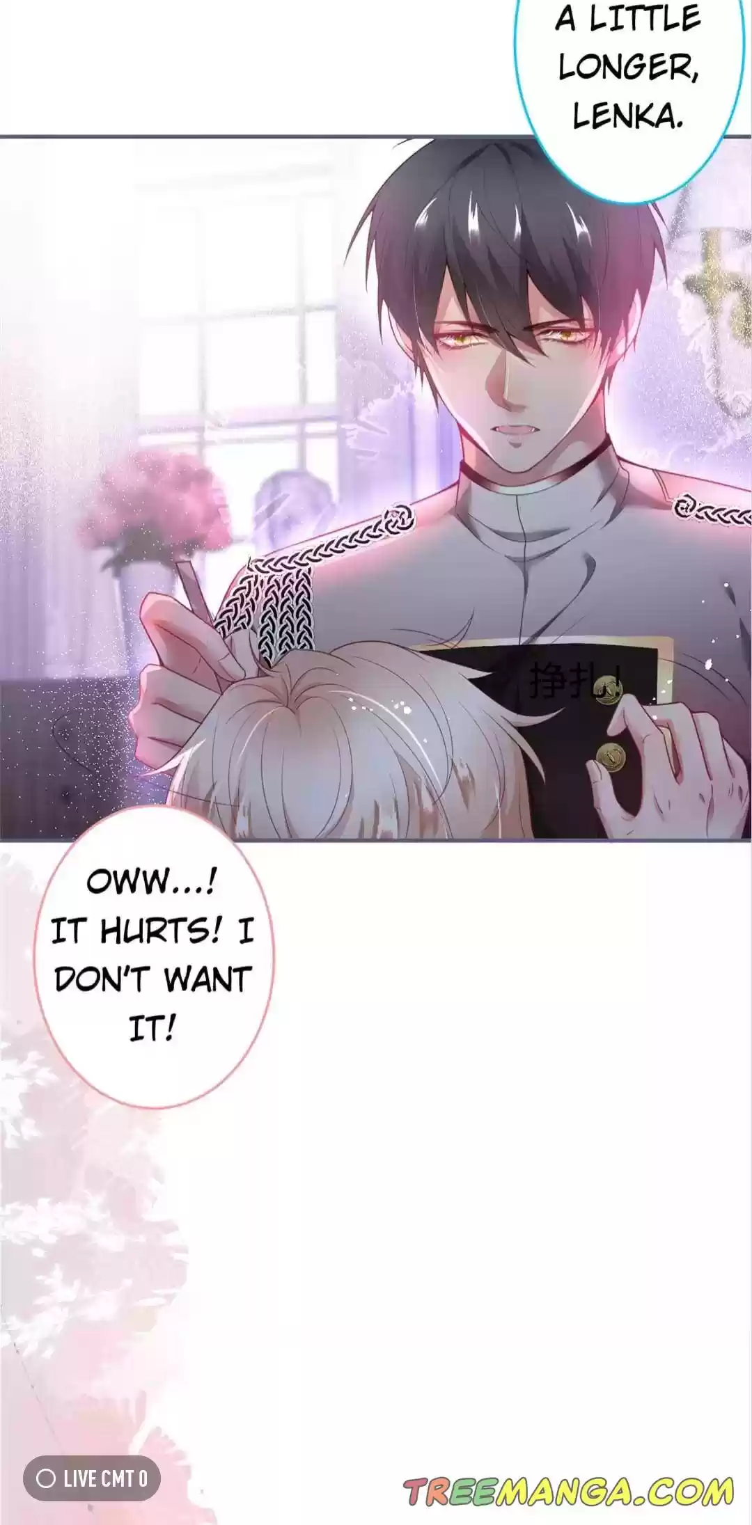 The Prince And His Mischievous One Chapter 97