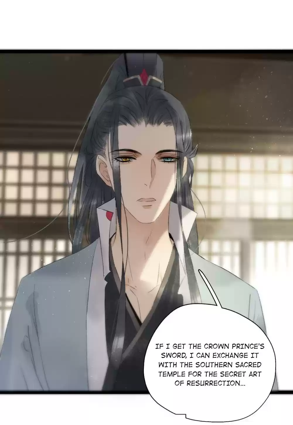 The Prince Has Lost His Mind 100 Will You Join Me on This Adventure?