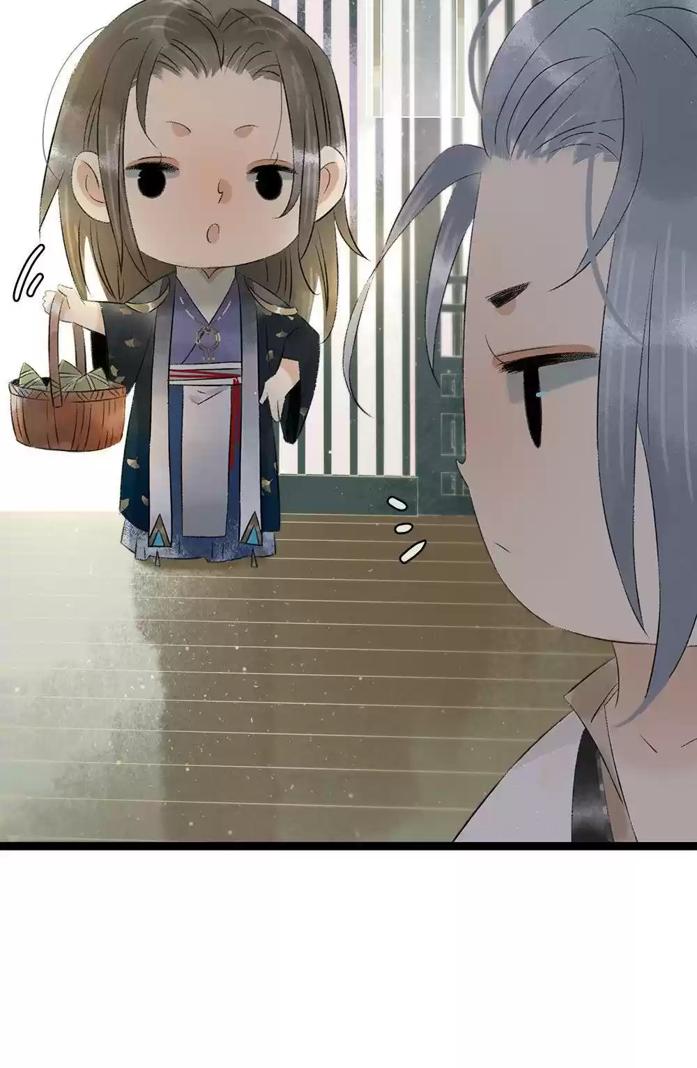 The Prince Has Lost His Mind 101 The Dragon Boat Festival Extra