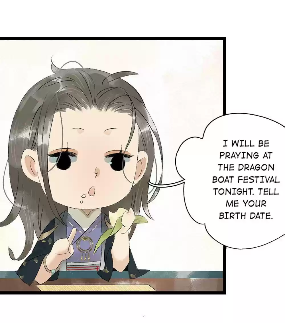 The Prince Has Lost His Mind 101 The Dragon Boat Festival Extra