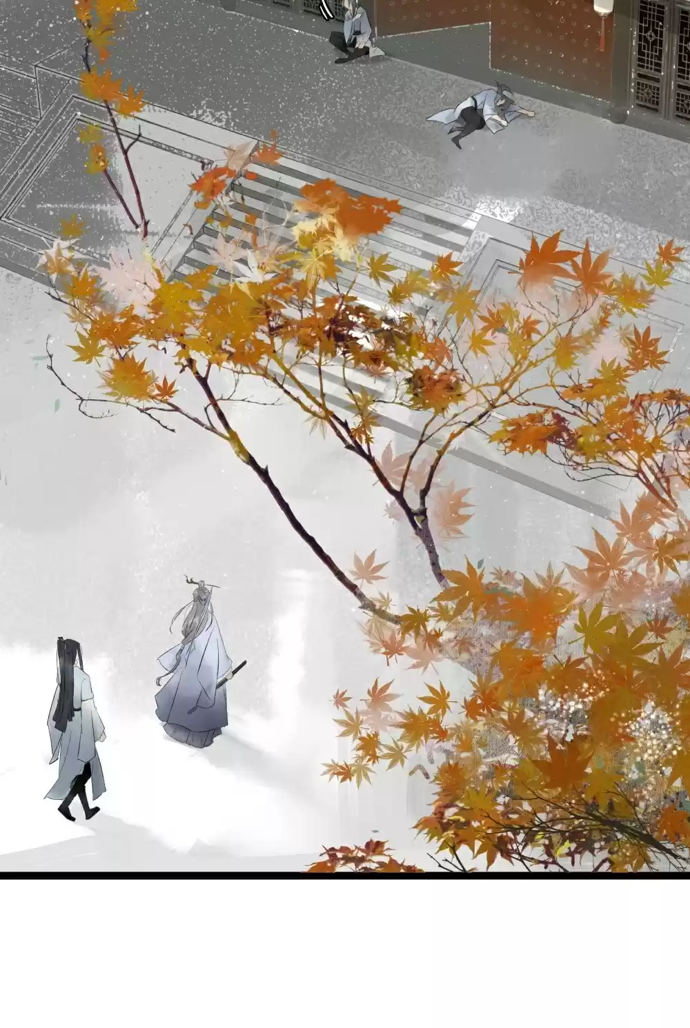 The Prince Has Lost His Mind 102 The Great Fiasco At The Ji Zhen Building