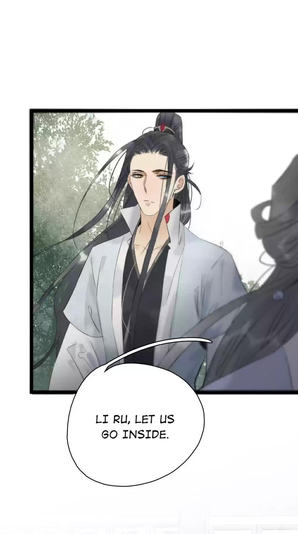 The Prince Has Lost His Mind 102 The Great Fiasco At The Ji Zhen Building