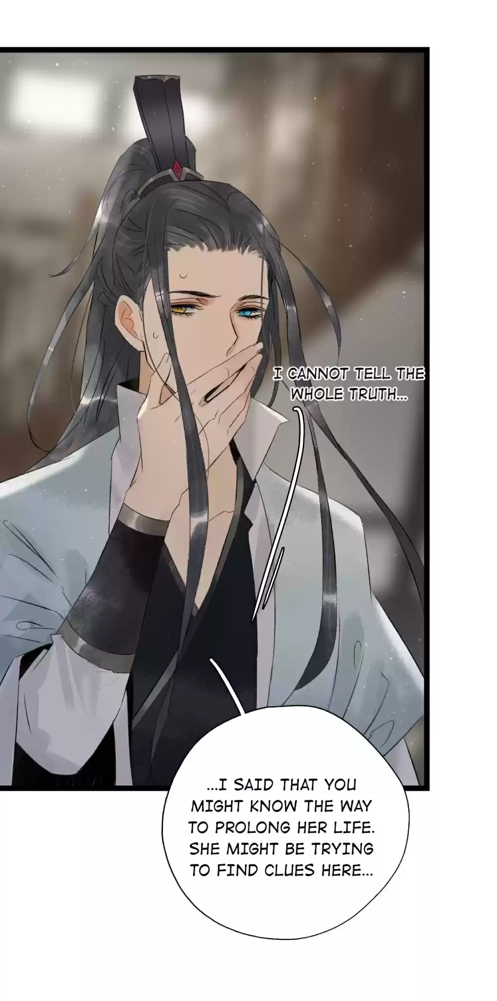 The Prince Has Lost His Mind 102 The Great Fiasco At The Ji Zhen Building