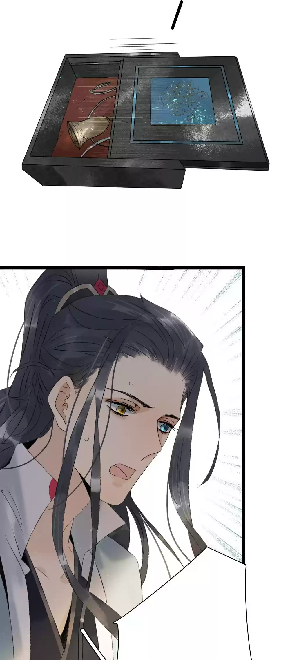 The Prince Has Lost His Mind 102 The Great Fiasco At The Ji Zhen Building