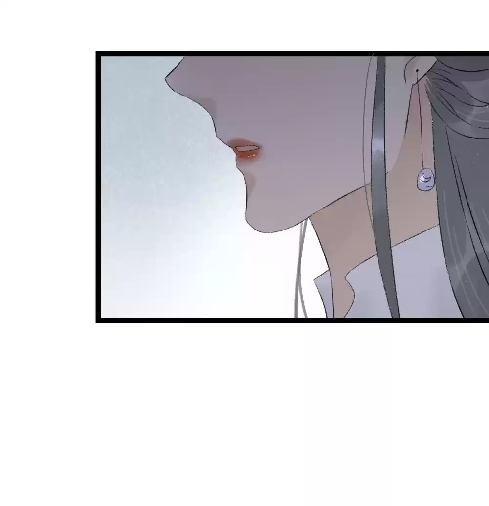 The Prince Has Lost His Mind 103 Wu Nian's Birth Story