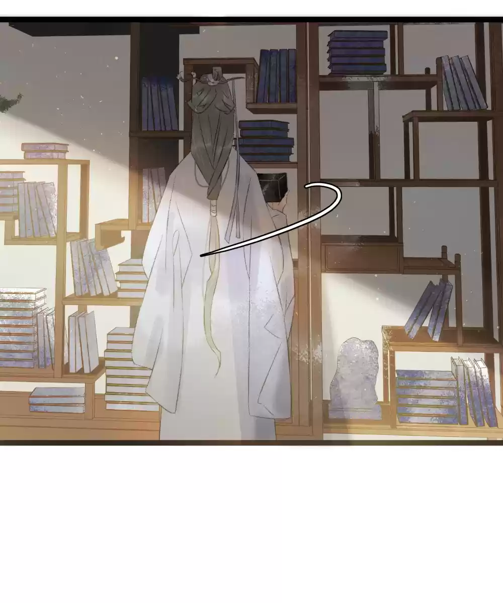 The Prince Has Lost His Mind 103 Wu Nian's Birth Story