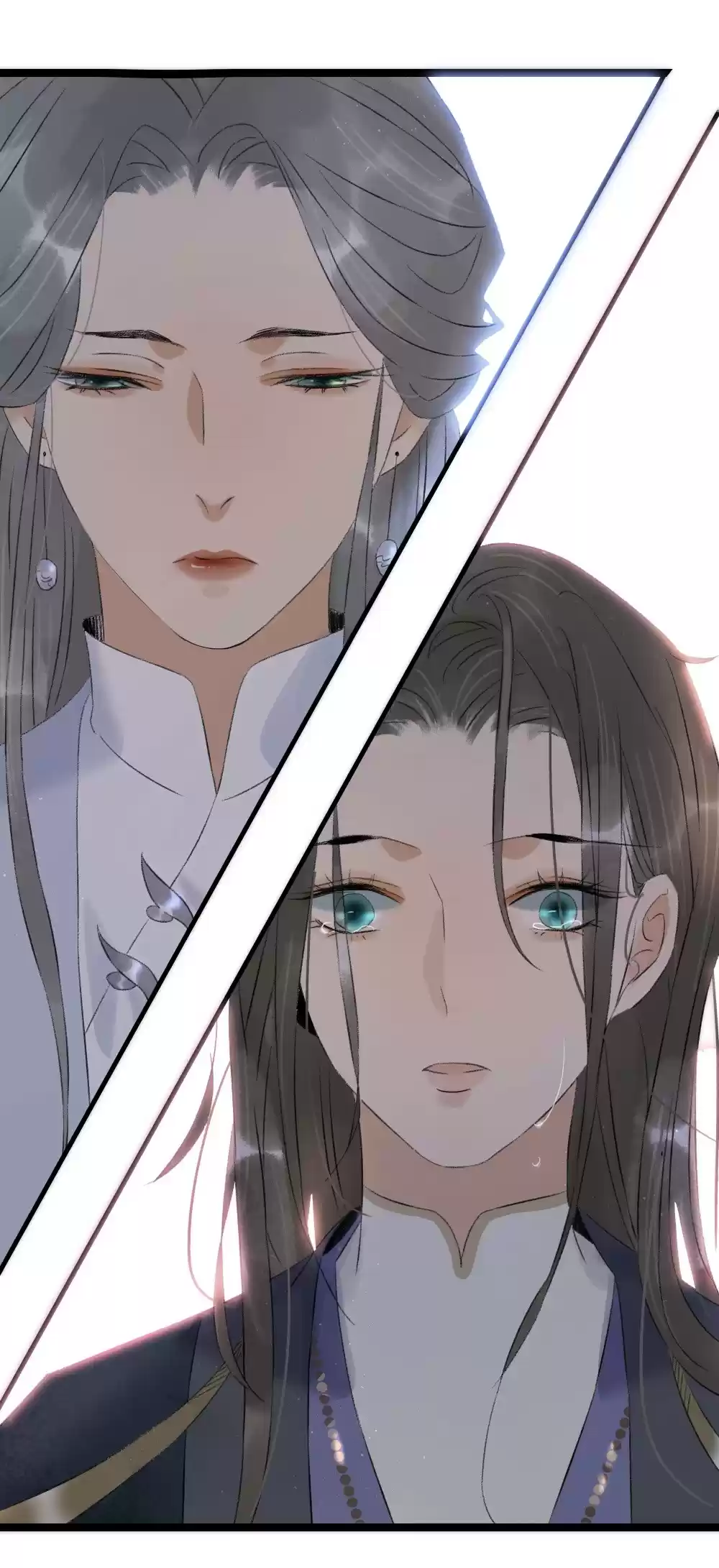 The Prince Has Lost His Mind 103 Wu Nian's Birth Story