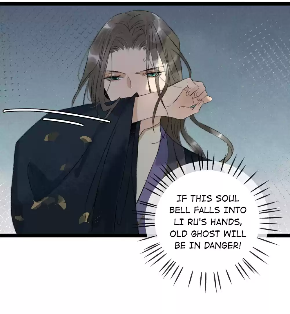 The Prince Has Lost His Mind 103 Wu Nian's Birth Story