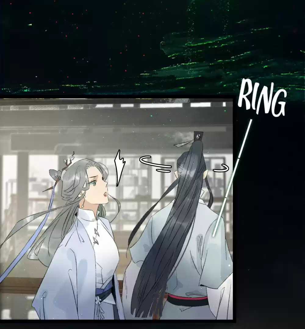 The Prince Has Lost His Mind 104 The Uncontrollable Wu Nian