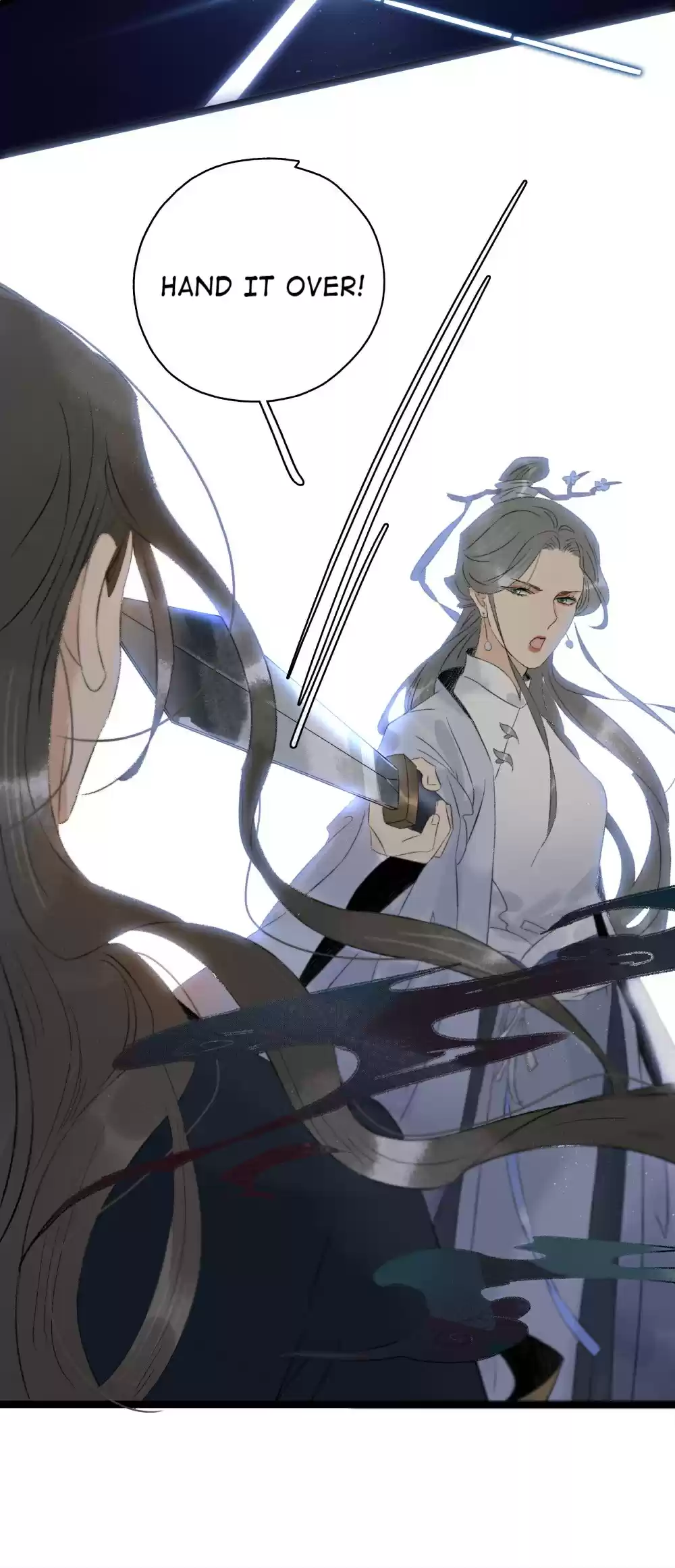 The Prince Has Lost His Mind 104 The Uncontrollable Wu Nian