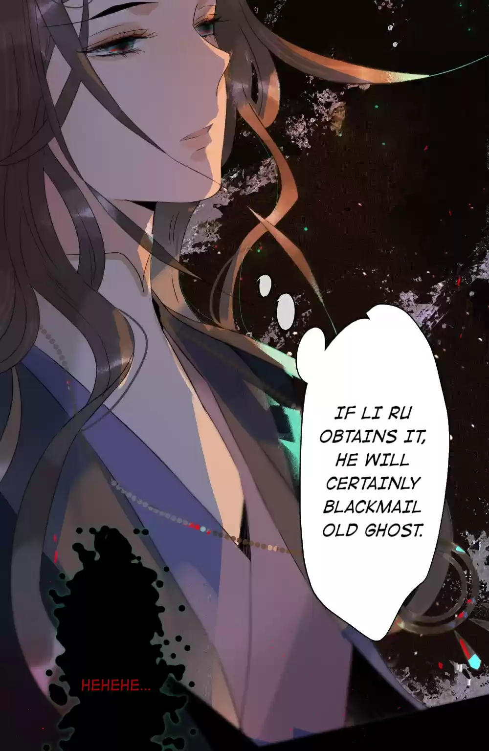 The Prince Has Lost His Mind 104 The Uncontrollable Wu Nian