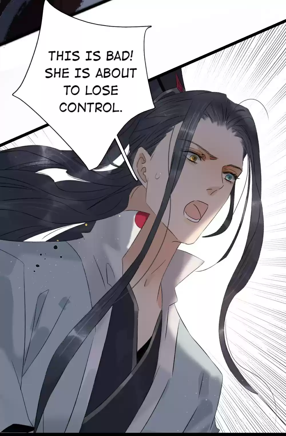 The Prince Has Lost His Mind 104 The Uncontrollable Wu Nian