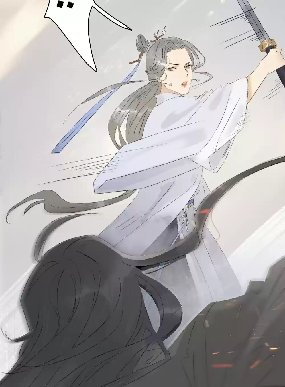 The Prince Has Lost His Mind 104 The Uncontrollable Wu Nian